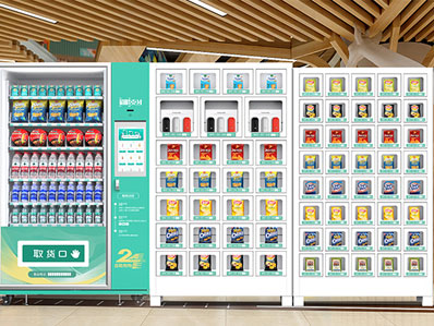 自動售貨機-商場